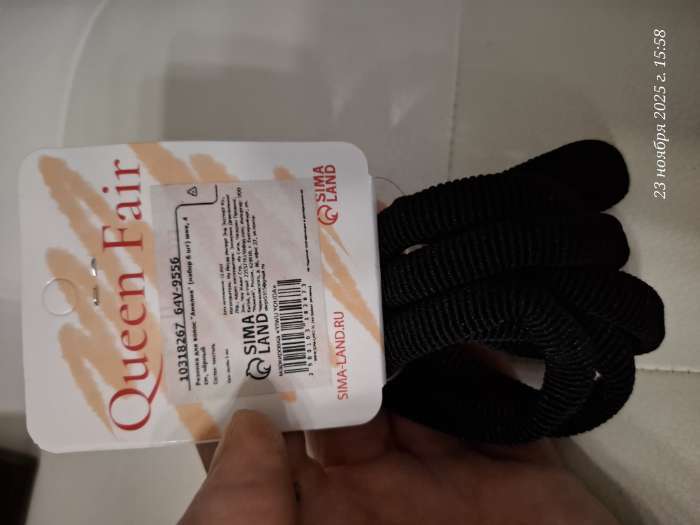 Фотография покупателя товара Резинки для волос QF «Амелия», набор 6 шт., тайна, 4 см, чёрные - Фото 2