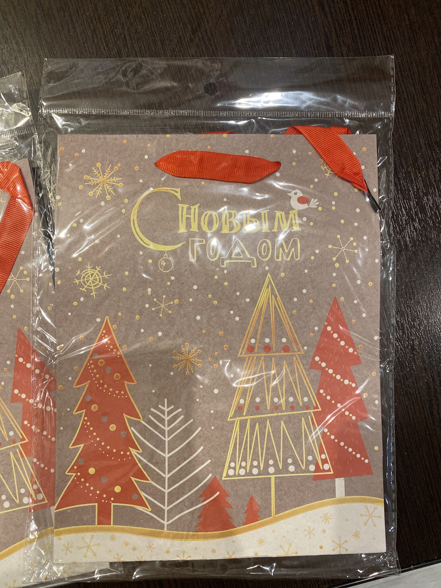 Фотография покупателя товара Пакет подарочный новогодний крафтовый «Новогодние ёлки», 18×23×10 см - Фото 1