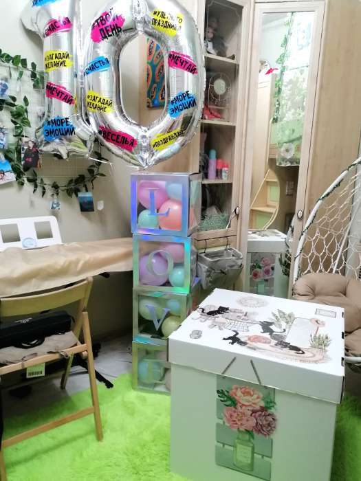 Фотография покупателя товара Коробка для шаров Love, 4 шт., 30×30×30 см - Фото 1