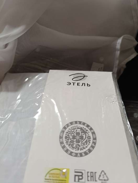 Фотография покупателя товара Тюль вуаль «Этель» 140×300 см, белый - Фото 1