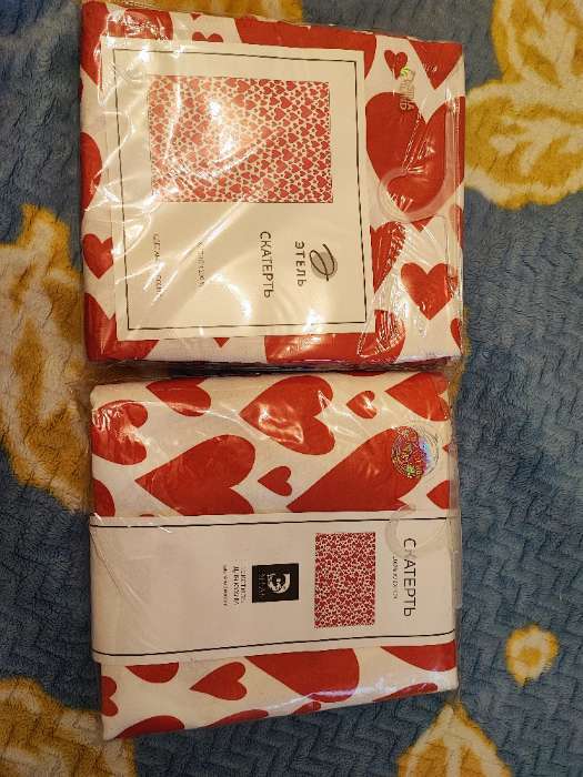 Фотография покупателя товара Скатерть «Этель» Red hearts 149×220 см, 100% хлопок, саржа 190 г/м² - Фото 6