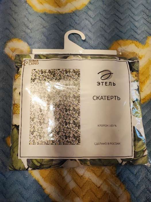 Фотография покупателя товара Скатерть «Этель» Camellia, 149×110 см, хлопок 100%, саржа 190 г/м² - Фото 2