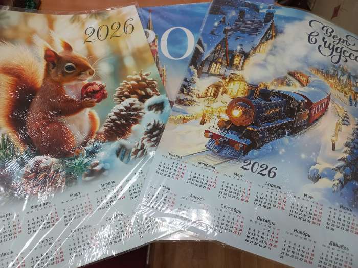 Фотография покупателя товара Календарь 2026 православный «Николай Чудотворец», А2 - Фото 6