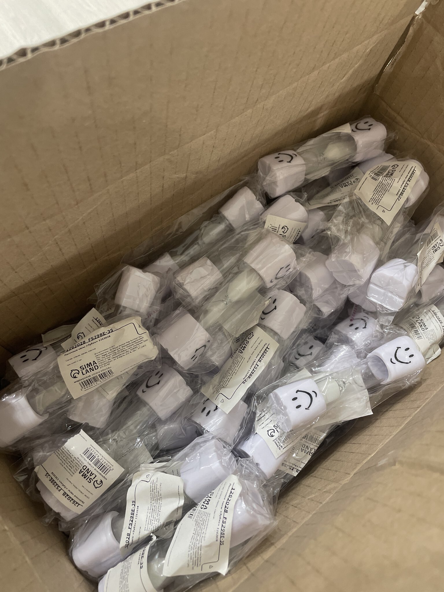 Фотография покупателя товара Часы песочные «Зубик», на 1 минуту, 10×2 см, белые - Фото 4