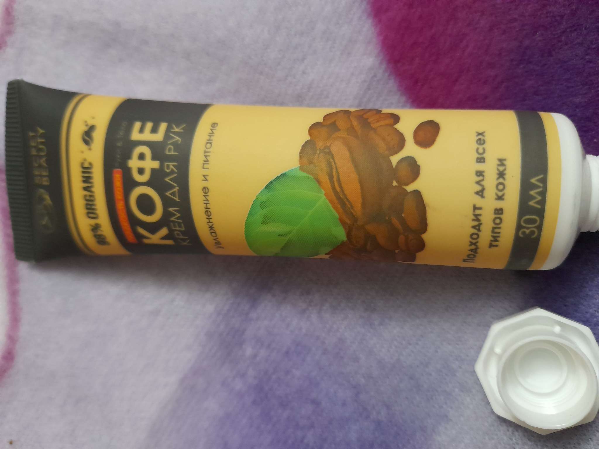 Фотография покупателя товара Крем для рук «Кофе» увлажняющий, 30 мл МИКС - Фото 3