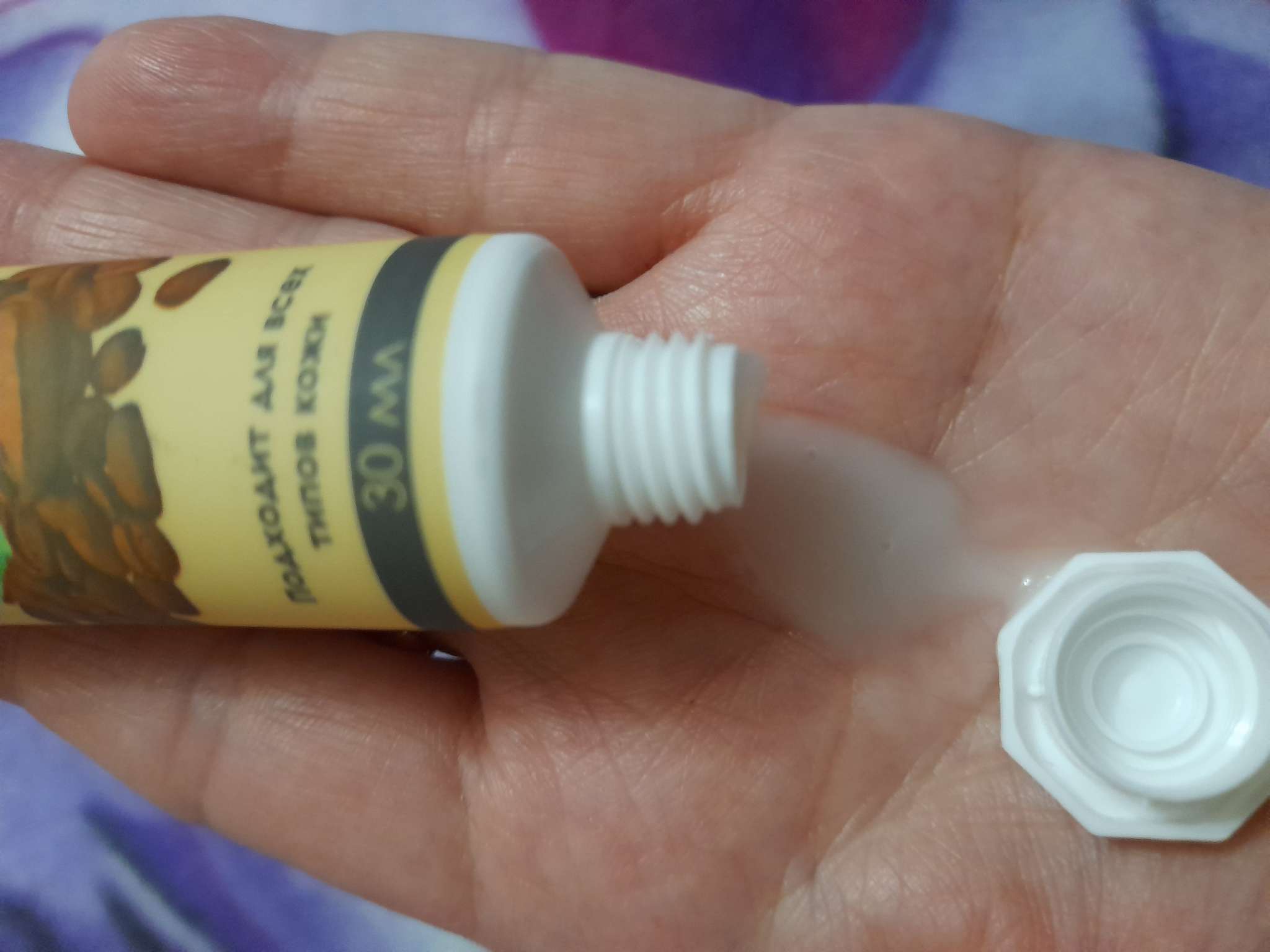 Фотография покупателя товара Крем для рук «Кофе» увлажняющий, 30 мл МИКС - Фото 1