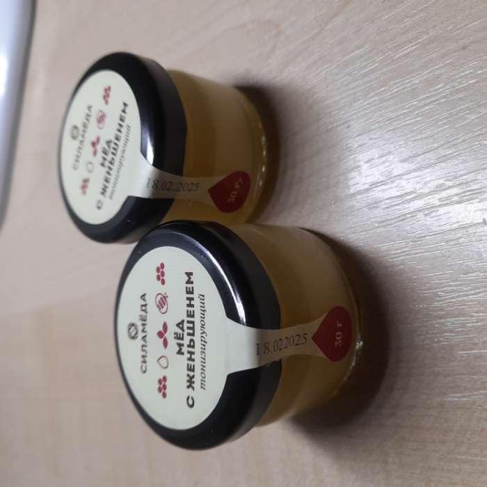 Фотография покупателя товара Мёд с прополисом и кедровой живицей, 150 г - Фото 1