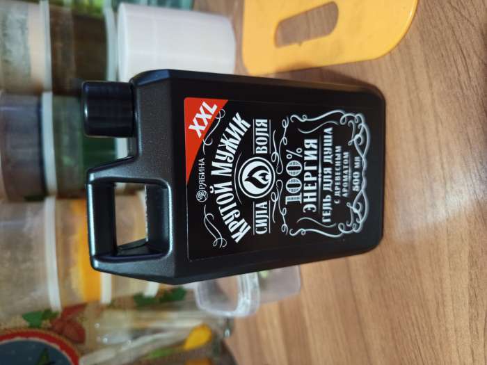 Фотография покупателя товара Гель для душа HARD LINE «Тому, у кого огонь в сердце», 500 мл, аромат мужского парфюма - Фото 1