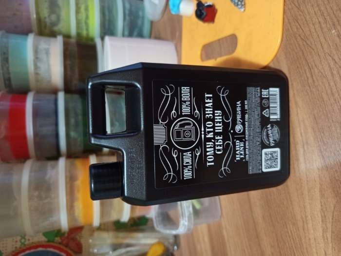 Фотография покупателя товара Гель для душа HARD LINE «Тому, у кого огонь в сердце», 500 мл, аромат мужского парфюма - Фото 2