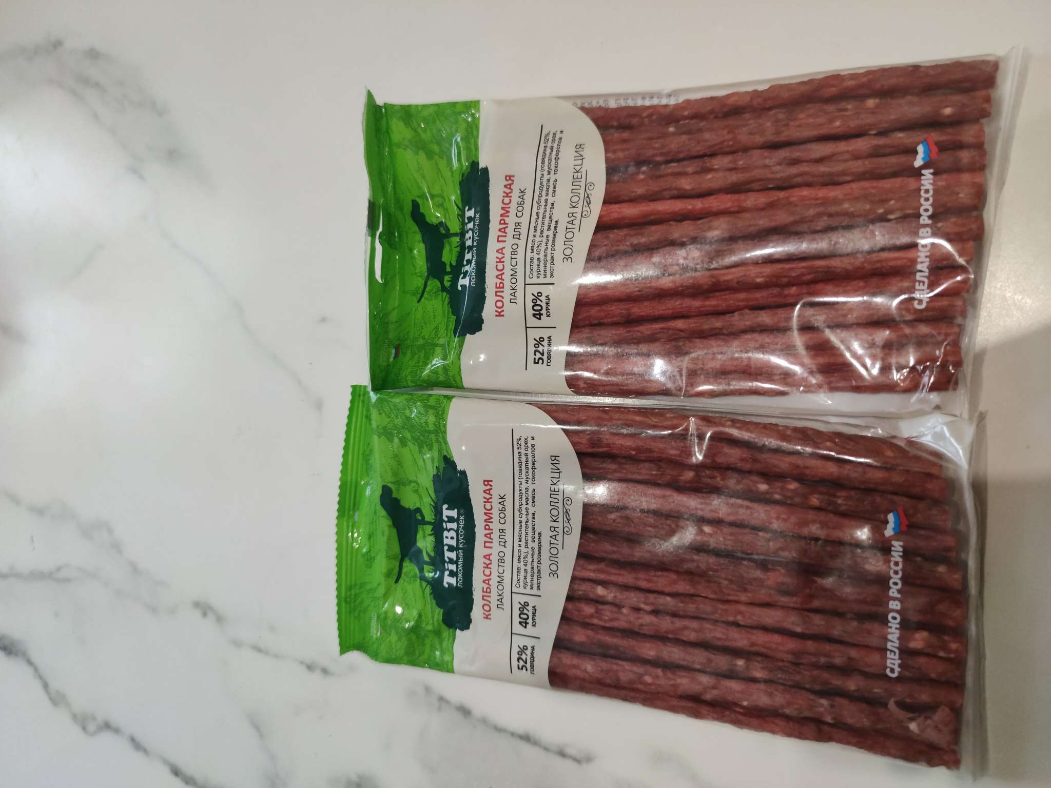 Фотография покупателя товара Лакомство TitBit для собак колбаса Пармская для собак, 120 г - Фото 1