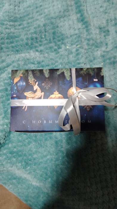 Фотография покупателя товара Подарочная коробка складная новогодняя «С Новым годом», 18×12×7 см - Фото 2