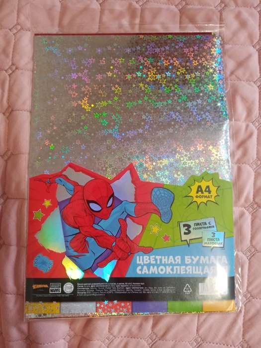 Фотография покупателя товара Цветная бумага самоклеящаяся А4, 6 листов, 6 цветов, 80 г/м², «Щенячий патруль» - Фото 1