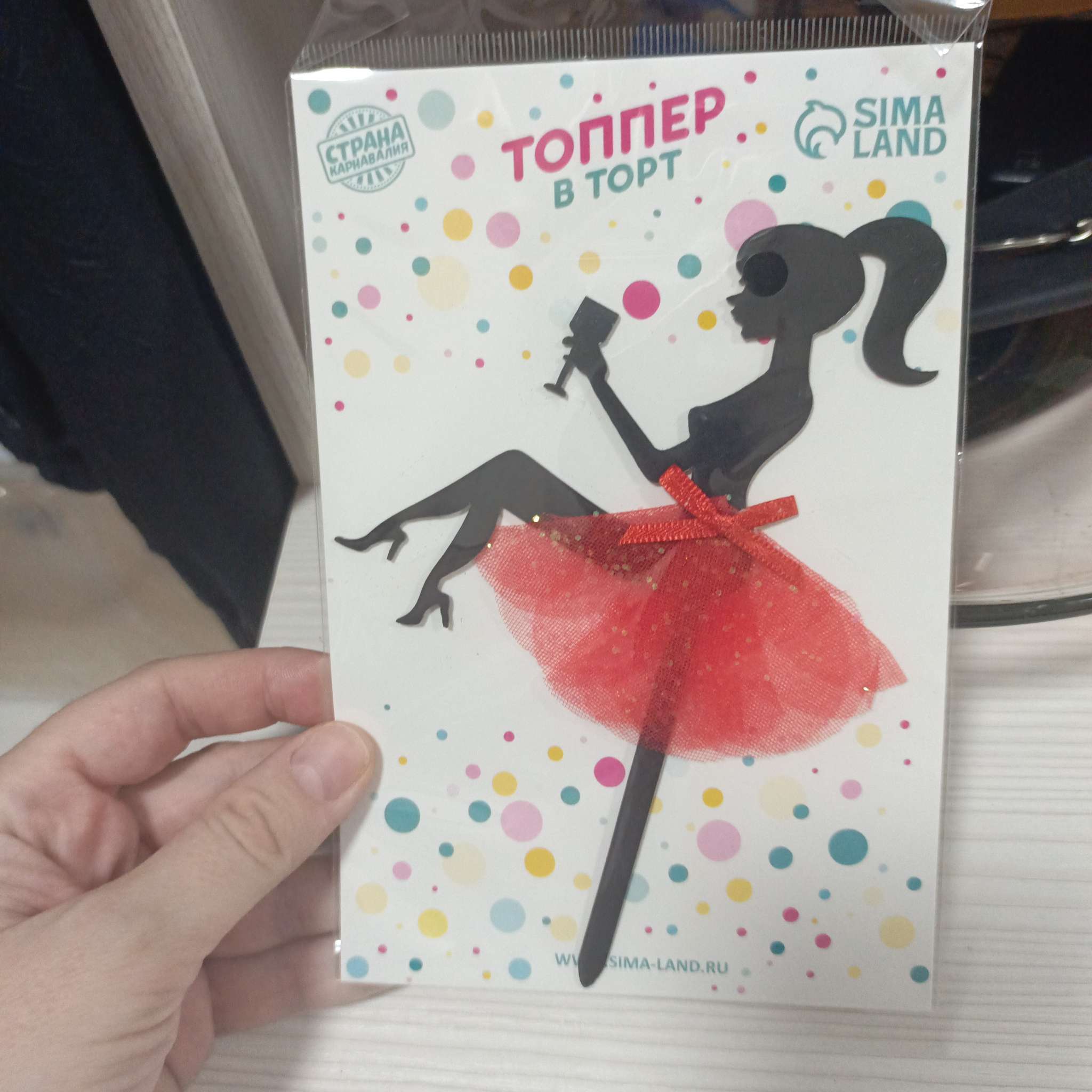 Фотография покупателя товара Топпер для торта «Девушка с короной» - Фото 1