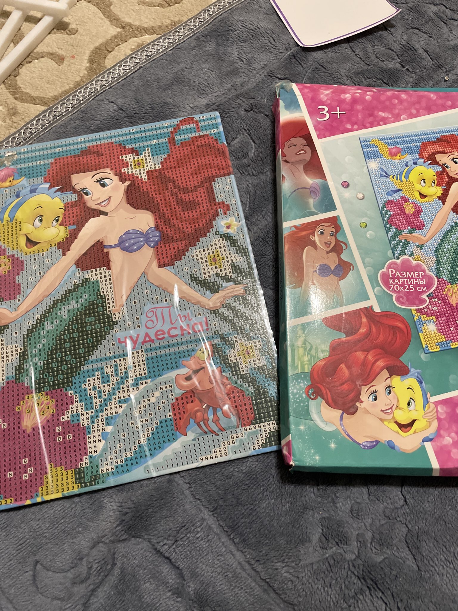 Фотография покупателя товара УЦЕНКА Алмазная мозаика для детей, 20×25 см «Ты чудесна!», Принцессы - Фото 4
