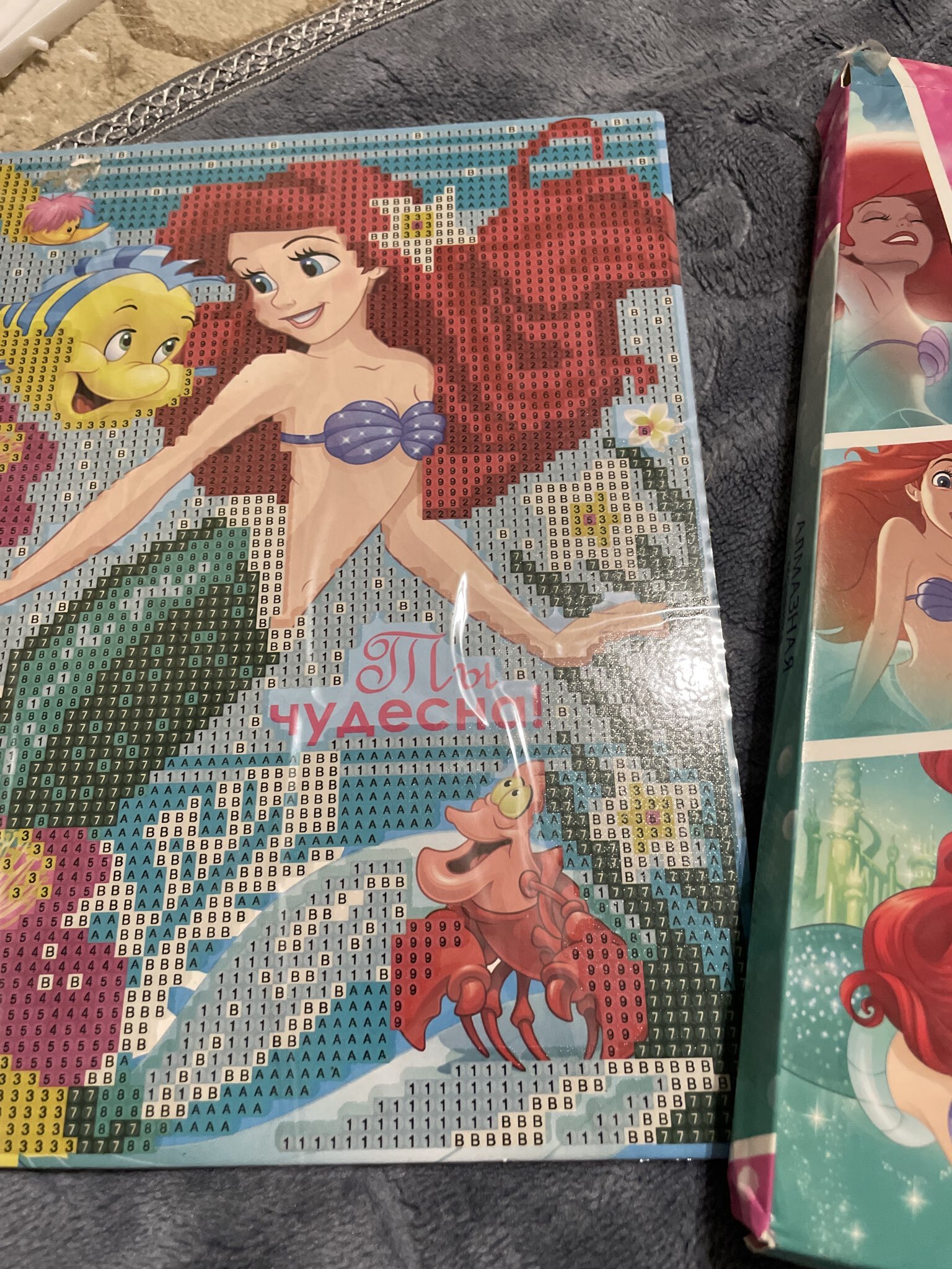 Фотография покупателя товара УЦЕНКА Алмазная мозаика для детей, 20×25 см «Ты чудесна!», Принцессы - Фото 7