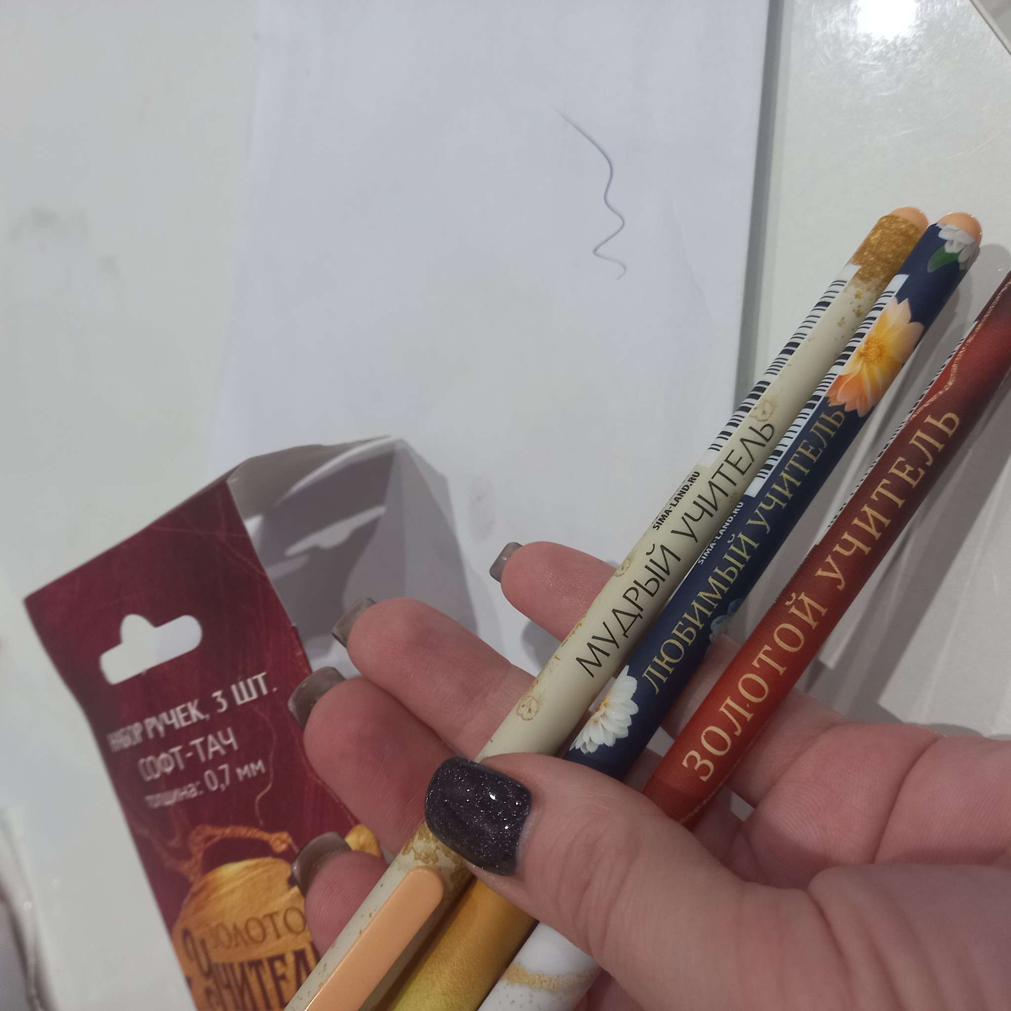 Фотография покупателя товара Ручка шариковая, синяя паста, 0.7 мм, пластик, софт-тач, набор из 3 шт. «Золотому Учителю» - Фото 1