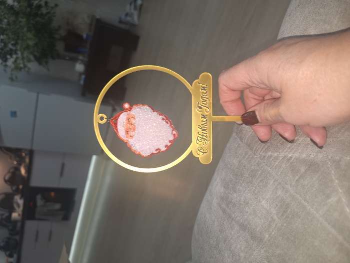 Фотография покупателя товара Топпер новогодний для торта «Дед Мороз», 18 см - Фото 1