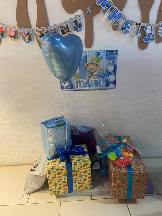 Фотография покупателя товара Гирлянда, плакат и сценарий для проведения праздника «Мне 1 годик», 250 г/м² - Фото 2