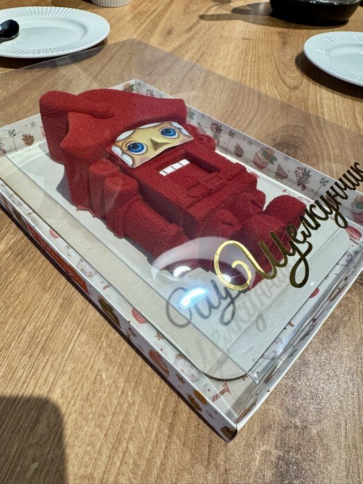 Фотография покупателя товара Коробка для муссовых пирожных «С Новым годом», 27×17.5×6.5 см - Фото 2