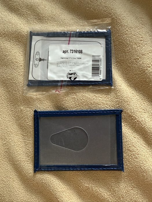 Фотография покупателя товара Картхолдер из натуральной кожи, МИКС - Фото 36