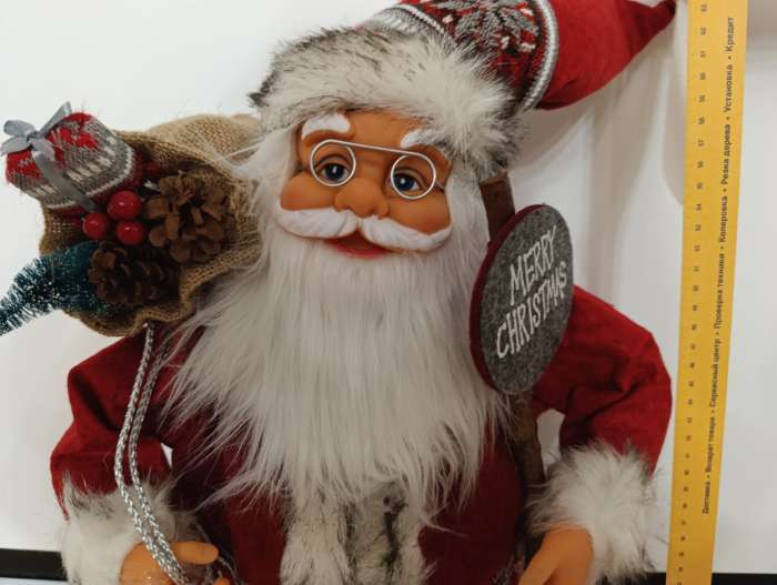 Фотография покупателя товара Дед Мороз под ёлку «Зимнее волшебство. Новогодняя игрушка в красной шубке с подарками», 60 см - Фото 2