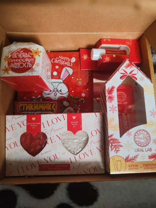 Фотография покупателя товара Новогодний подарочный набор косметики «Тёплой зимы»: крем для рук 30 мл и пилка для ногтей, URAL LAB - Фото 1