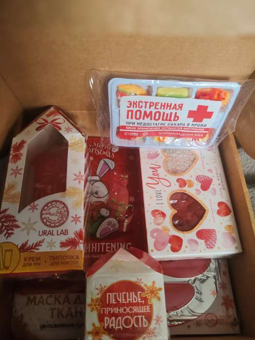 Фотография покупателя товара Подарочный набор Love, соль для ванны 100 г и жемчуг для ванны 80 г, Чистое счастье - Фото 2