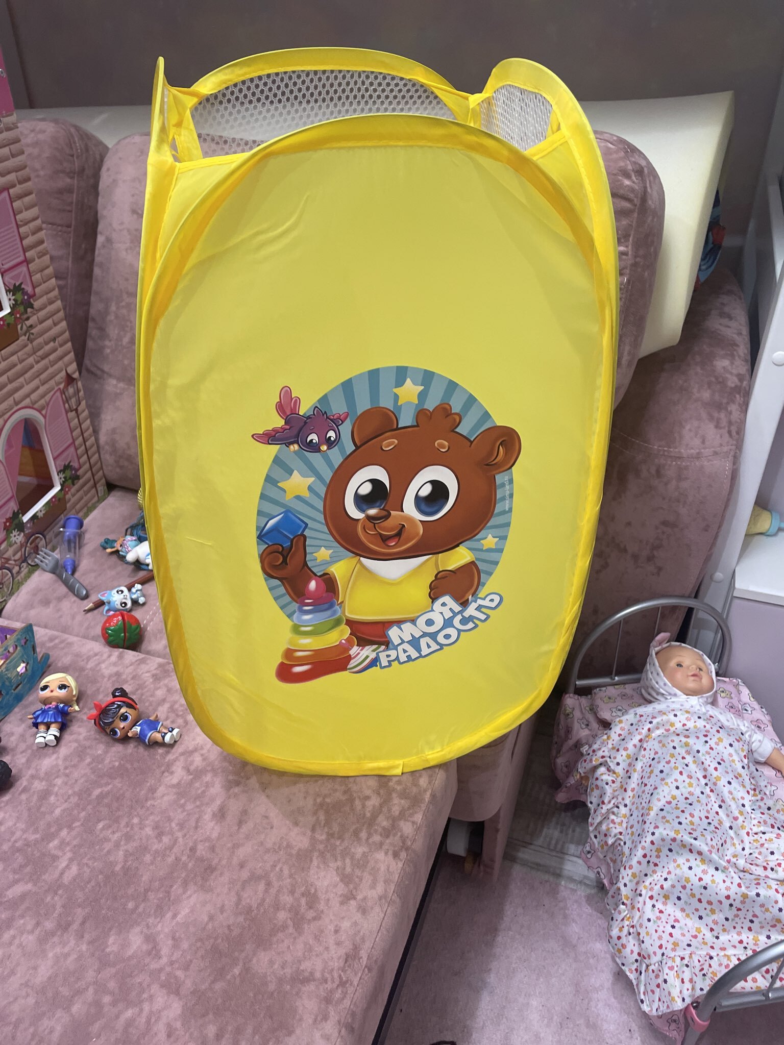 Фотография покупателя товара Корзина для хранения игрушек «Моя радость» с термопринтом - Фото 1