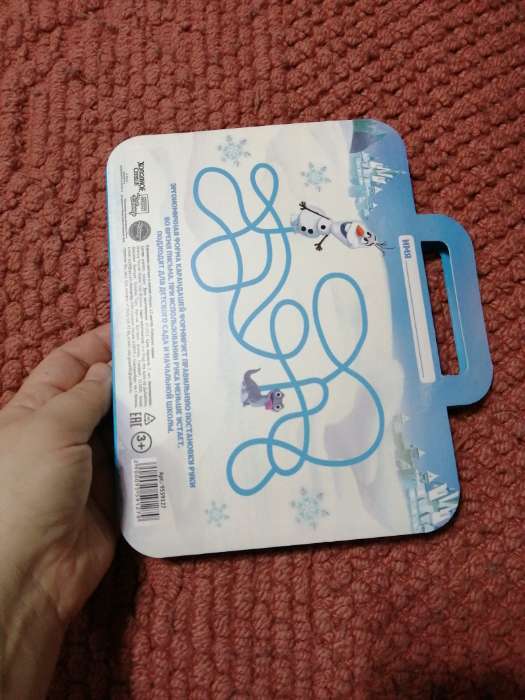 Фотография покупателя товара Цветные карандаши, 12 цветов, трехгранные, «Холодное сердце» - Фото 1