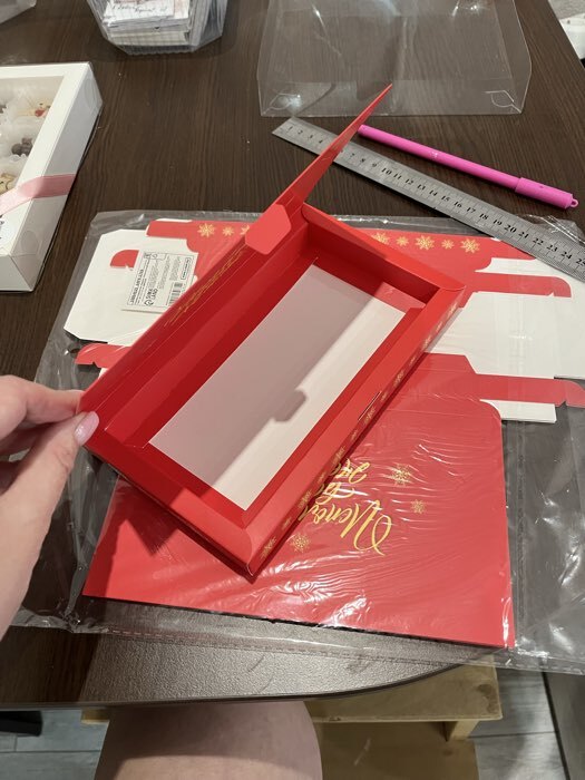 Фотография покупателя товара Коробка для шоколада с местом для денег «Классический Новый год», 20×2×12 см - Фото 2