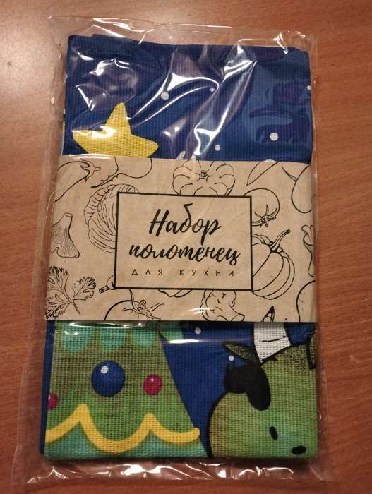 Фотография покупателя товара Набор кухонных полотенец «Доляна. Дракончики с подарками», 28×46 см - 2 шт., 100% хлопок, рогожка 164 г/м² - Фото 4