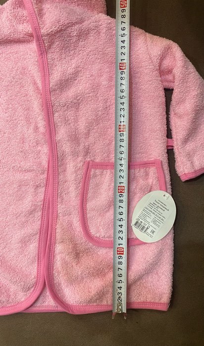 Фотография покупателя товара Халат махровый для девочки, рост 98-104 см, цвет розовый