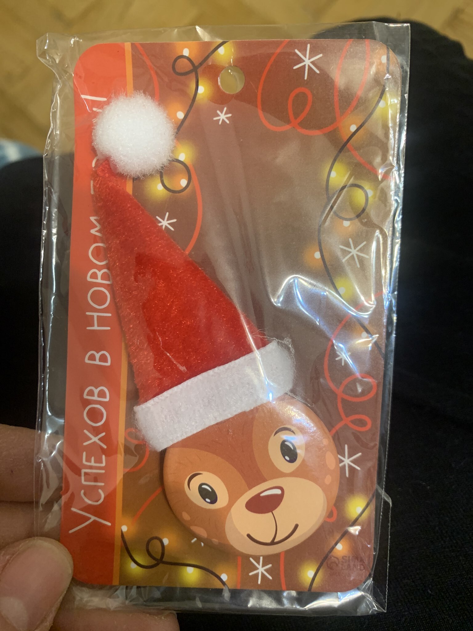 Фотография покупателя товара Значок новогодний закатной с колпаком d=35 мм «Снегурочка» 6.5×11 см - Фото 1