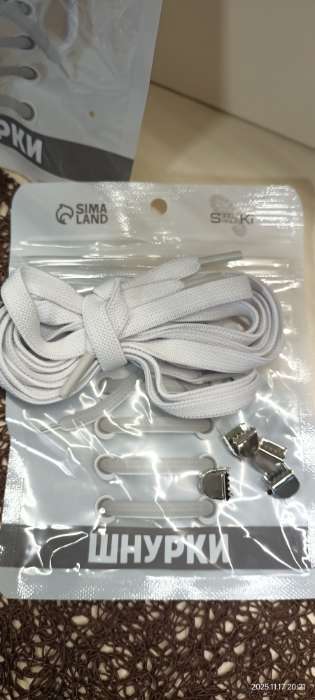 Фотография покупателя товара Шнурки для обуви, пара, плоские, с фиксаторами, эластичные, 8 мм, 100 см, белые - Фото 2