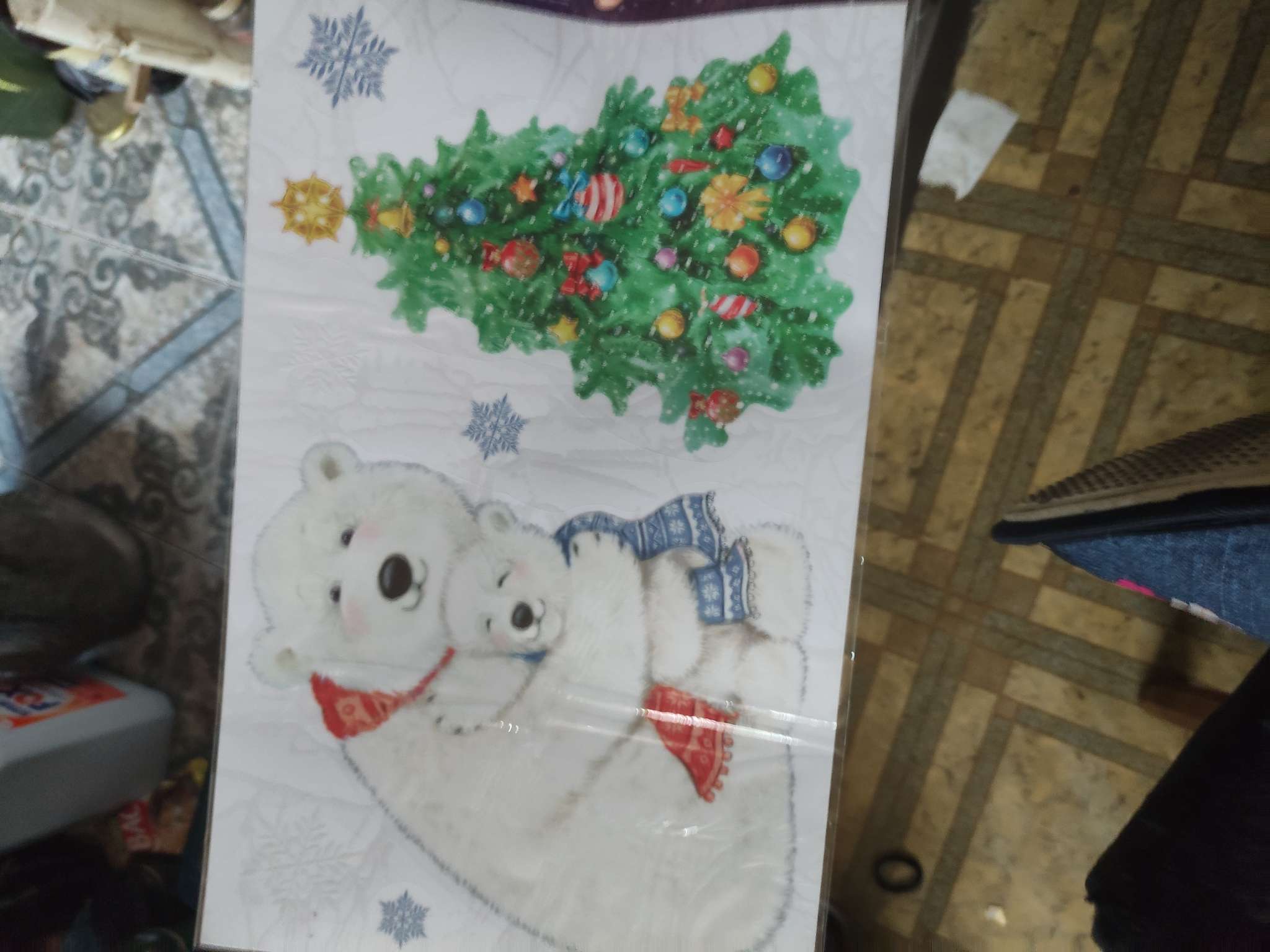 Фотография покупателя товара Наклейки на окна многоразовые «С Новым годом», зверята, 20×34 см - Фото 1