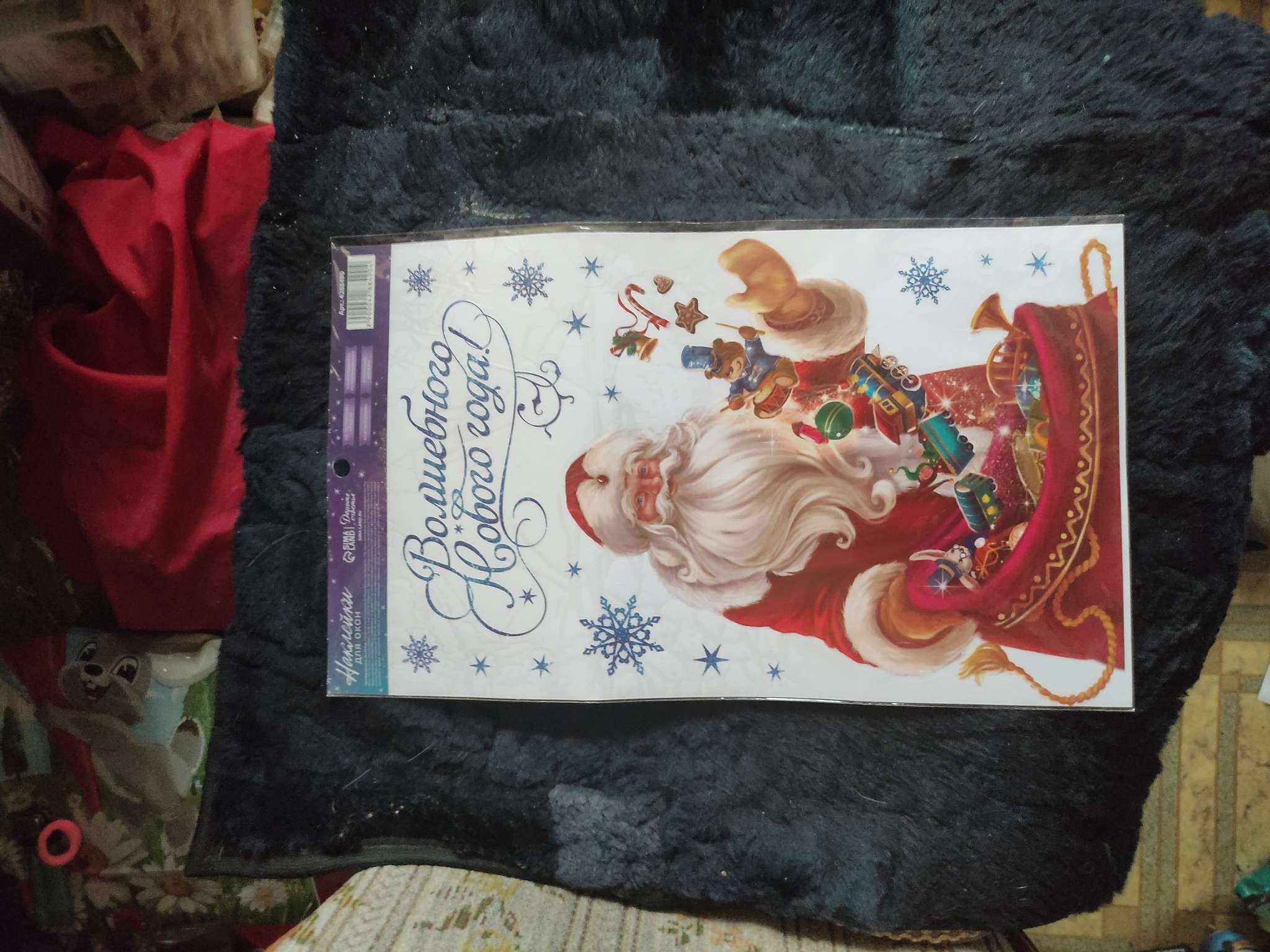 Фотография покупателя товара Наклейки на окна многоразовые «Новый год», снежинки 20×34 см - Фото 4