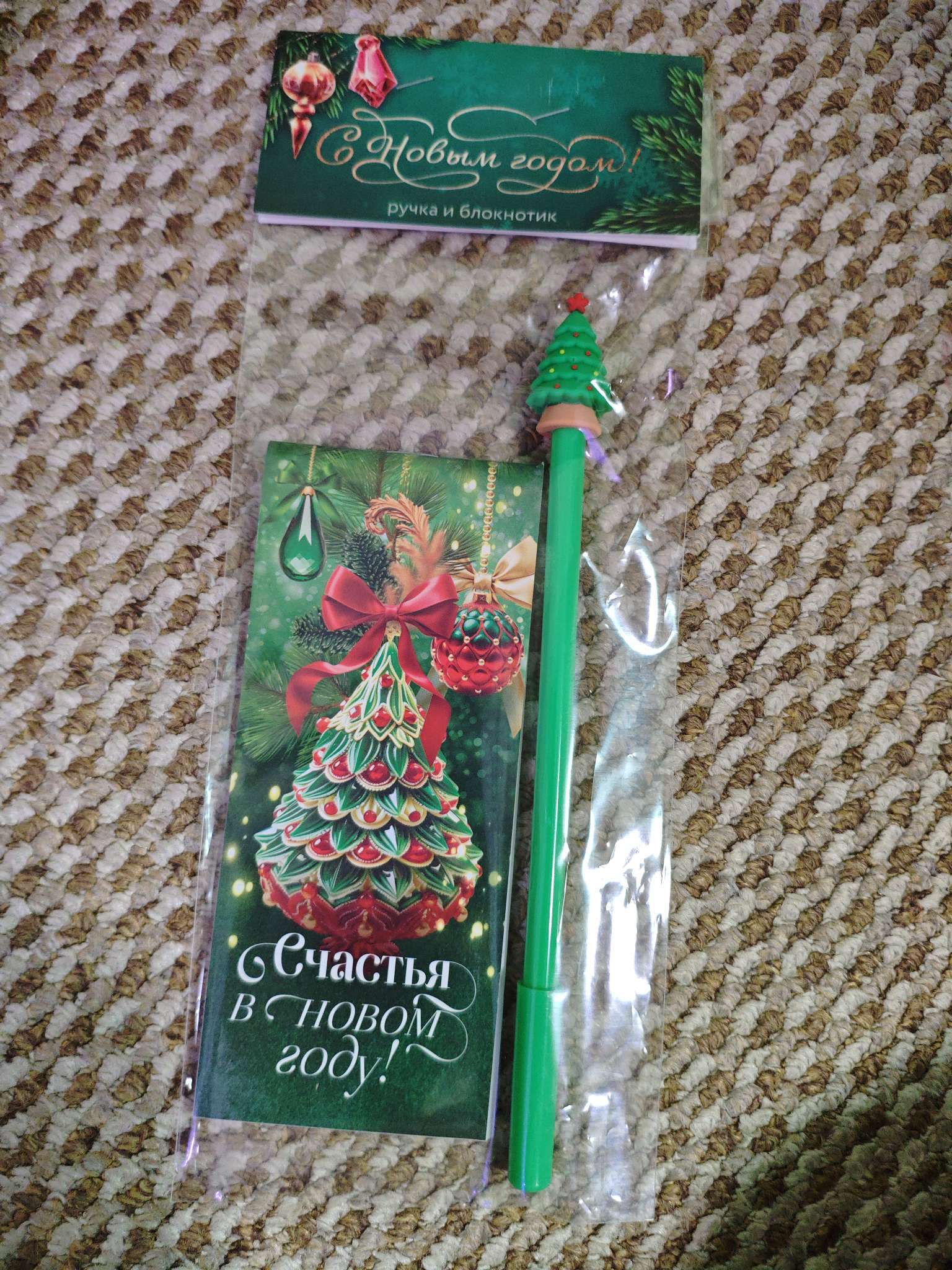Фотография покупателя товара Подарочный набор новогодний, блокнот и фигурная ручка «Счастливого праздника» - Фото 2