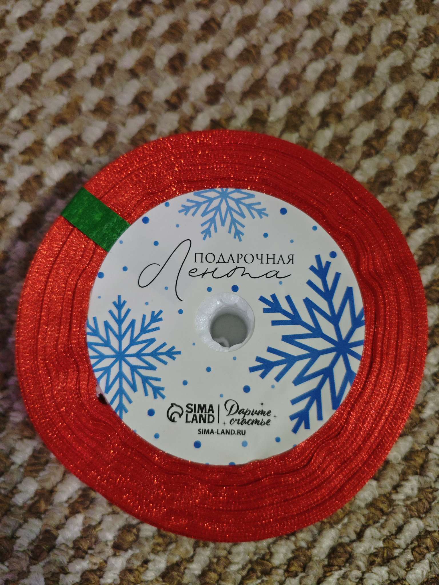 Фотография покупателя товара Лента капроновая «С Новым годом», 25 мм, 23±1 м, синяя - Фото 1
