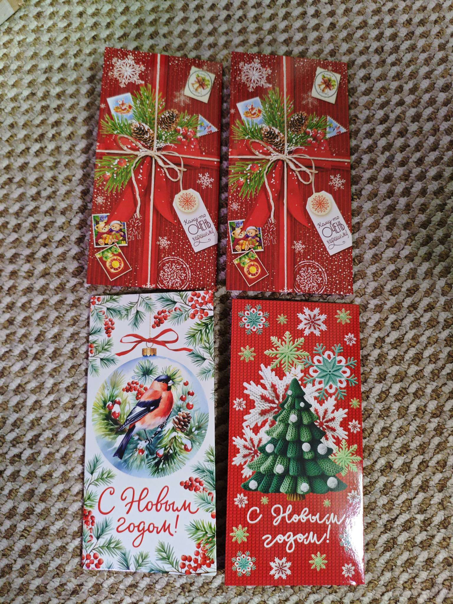 Фотография покупателя товара Набор конвертов для денег «Новогодние», 15 штук, 16.5×8 см - Фото 2