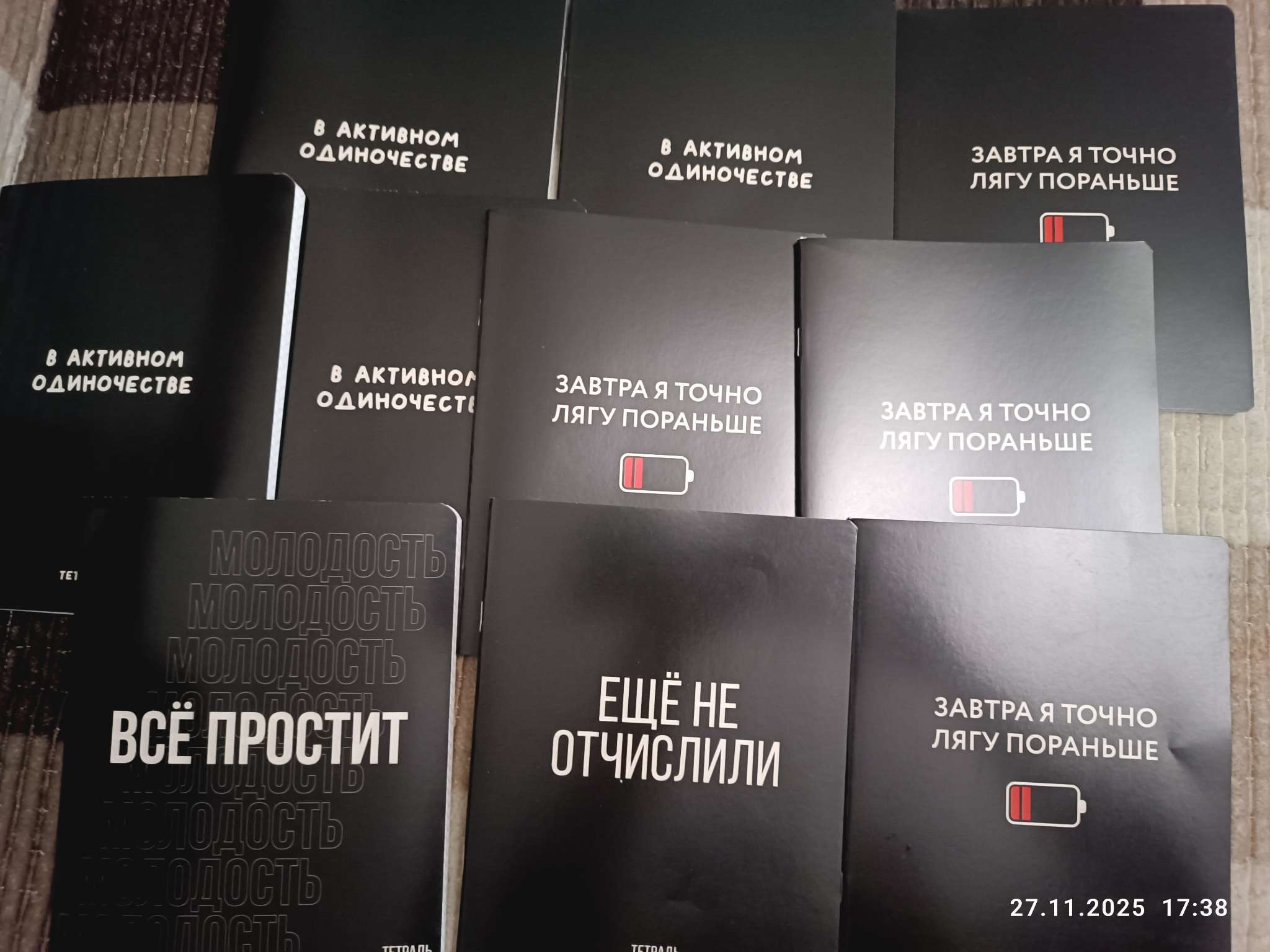 Фотография покупателя товара Тетрадь в клетку, 48 л., А5, на скрепке, блок №1 «Панды» МИКС - Фото 55