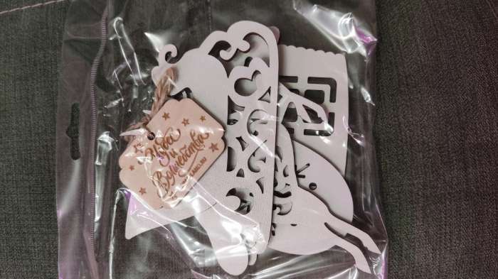 Фотография покупателя товара Ёлочная игрушка новогодняя, набор 4 шт. - Фото 2