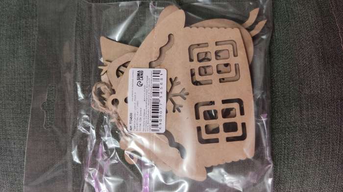 Фотография покупателя товара Ёлочная игрушка новогодняя, набор 4 шт. - Фото 1