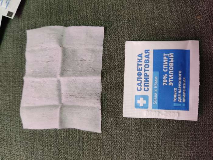 Фотография покупателя товара Салфетка спиртовая, одноразовая, антисептическая из нетканого материала, 56×65 мм, 1 шт. - Фото 4