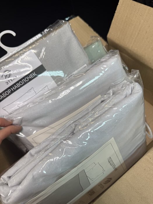 Фотография покупателя товара Наволочка «Этель», 50×70 см, серая, бязь, хлопок 100% - Фото 1