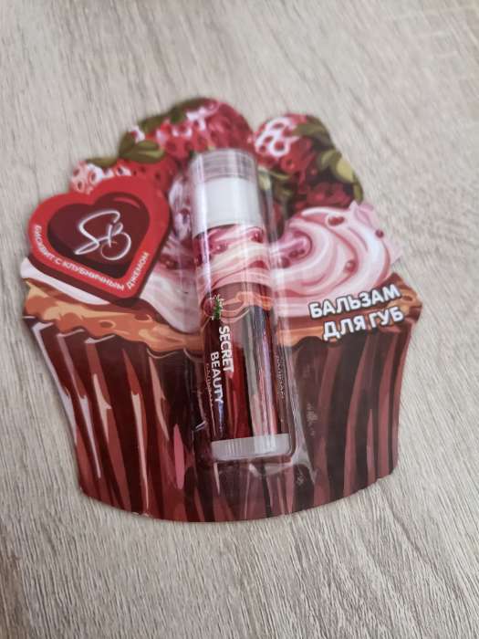 Фотография покупателя товара Бальзам для губ «Банановый пломбир» - Фото 1