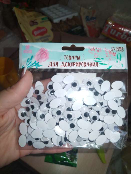 Фотография покупателя товара Глазки на клеевой основе, набор 160 шт., размер 1 шт. — 1.3×1 см - Фото 1
