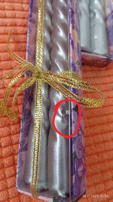 Фотография покупателя товара Набор свечей витых, 1.5×15 см, 2 шт., серебряный металлик - Фото 11