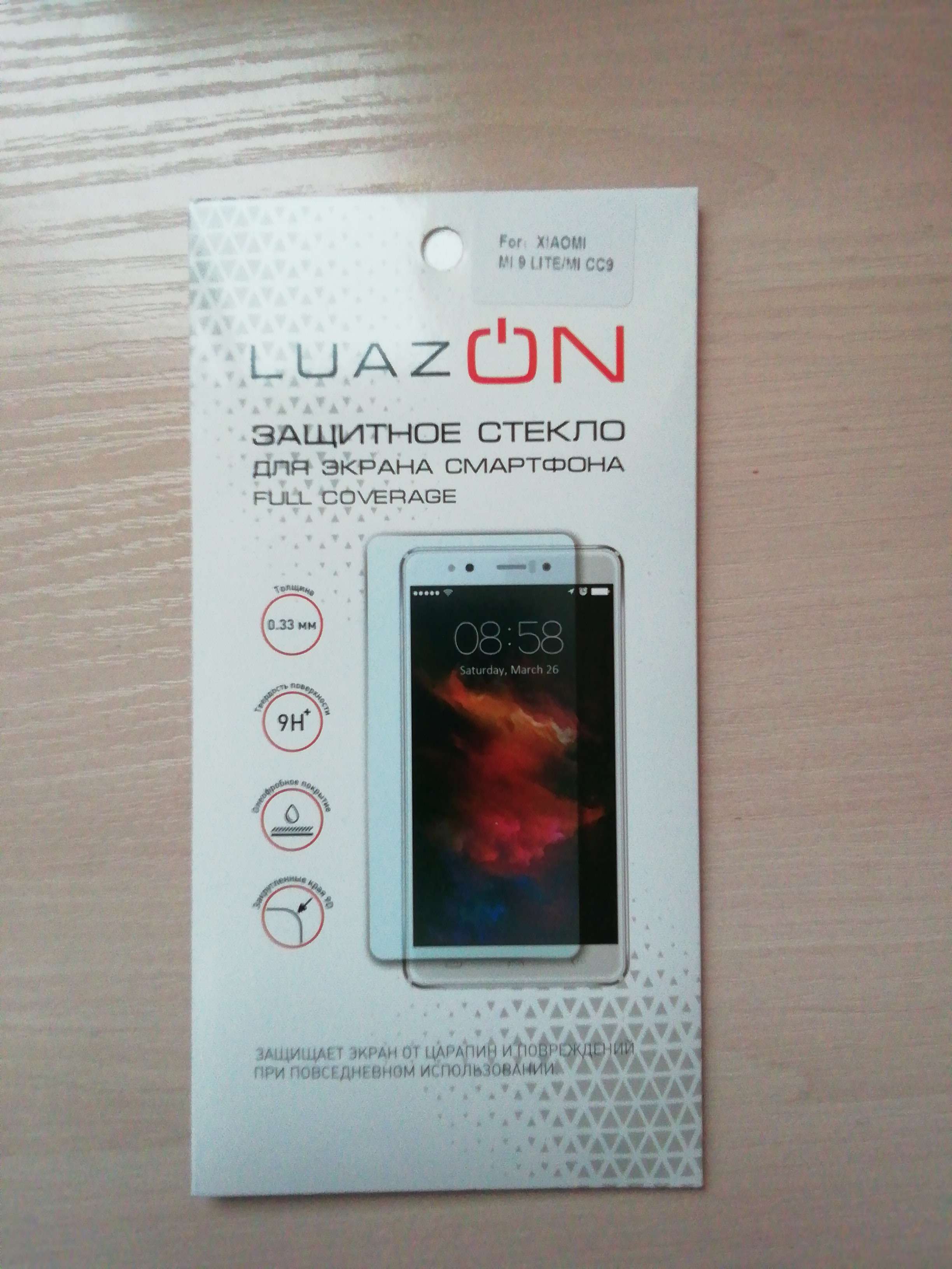 Фотография покупателя товара Защитное стекло 9D LuazON для Xiaomi Mi 9 Lite/Mi CC9, полный клей, 0.33 мм, 9Н - Фото 1