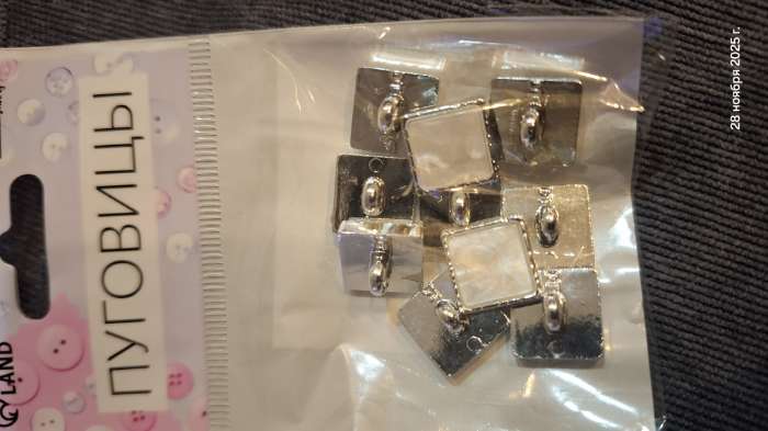 Фотография покупателя товара Пуговицы на ножке, пластиковые, 13×13 мм, набор 10 шт., цвет серебряный - Фото 1