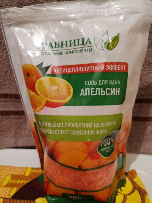 Фотография покупателя товара Соль для ванны "Травница" , Антицеллюлитный эффект, Апельсин, 900 г - Фото 1